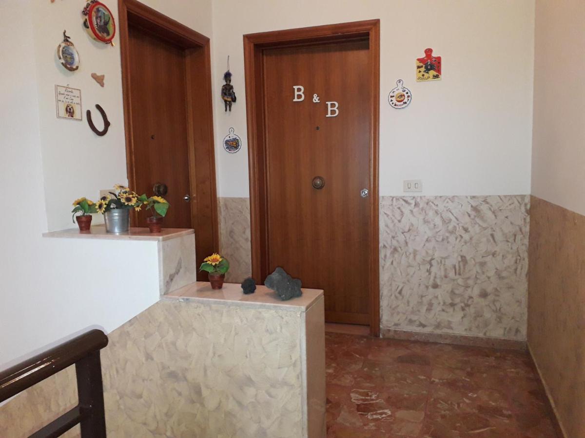 Bed & Breakfast Fontanarossa Airport -Private Parking- Катанія Екстер'єр фото